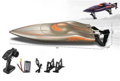 Remote control ship - OBL10119914