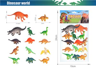 Animaltoys - OBL10119927