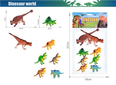 Animaltoys - OBL10119942