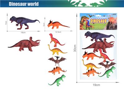 Animaltoys - OBL10119955