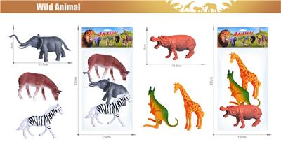 Animaltoys - OBL10119963