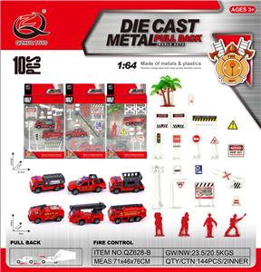 Die-cast toys - OBL10120336