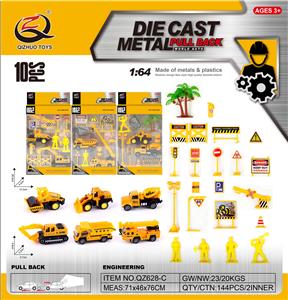 Die-cast toys - OBL10120337