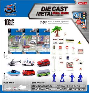 Die-cast toys - OBL10120338