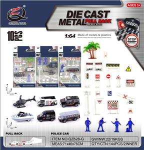 Die-cast toys - OBL10120339