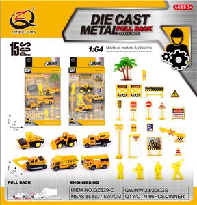 Die-cast toys - OBL10120342