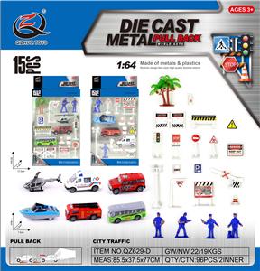 Die-cast toys - OBL10120343