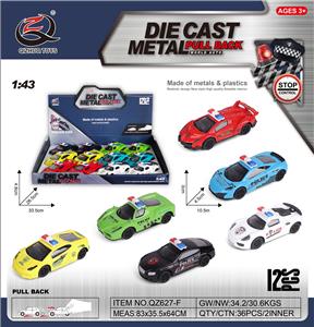 Die-cast toys - OBL10120350