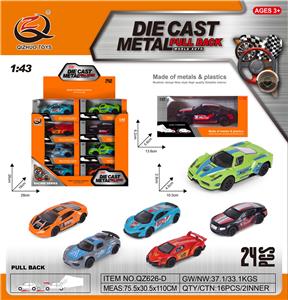 Die-cast toys - OBL10120356