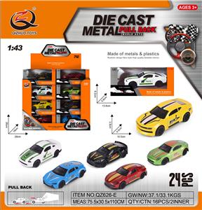 Die-cast toys - OBL10120357