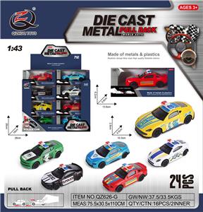 Die-cast toys - OBL10120359