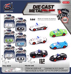 Die-cast toys - OBL10120364