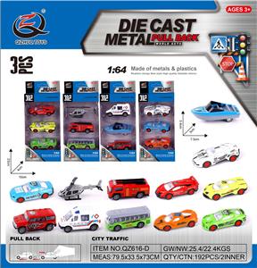 Die-cast toys - OBL10120369
