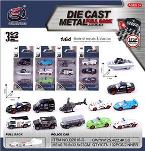 Die-cast toys - OBL10120370