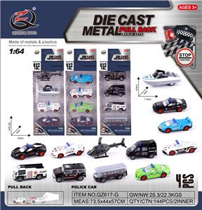 Die-cast toys - OBL10120375