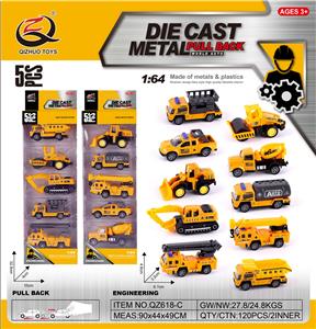 Die-cast toys - OBL10120377