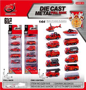 Die-cast toys - OBL10120380