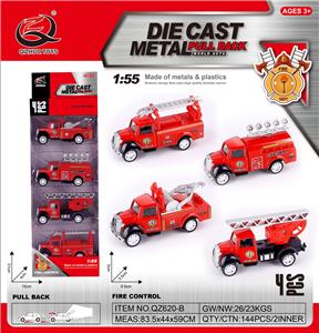 Die-cast toys - OBL10120383