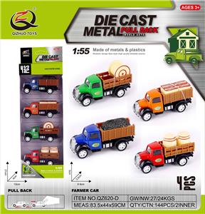 Die-cast toys - OBL10120385
