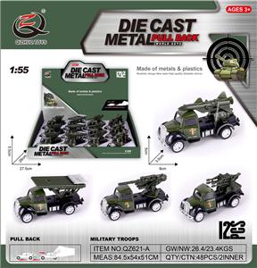 Die-cast toys - OBL10120390