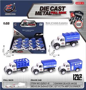Die-cast toys - OBL10120394