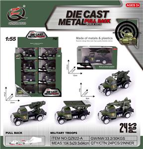 Die-cast toys - OBL10120397
