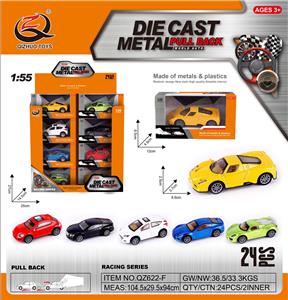 Die-cast toys - OBL10120402