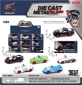 Die-cast toys - OBL10120408