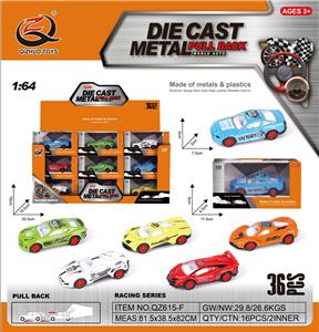 Die-cast toys - OBL10120409