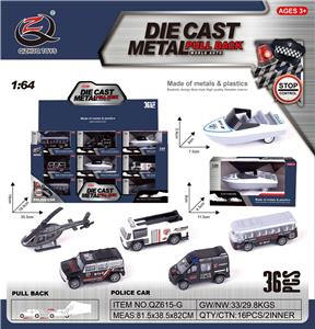 Die-cast toys - OBL10120410