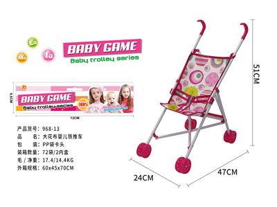 塑料推车 - OBL10120437