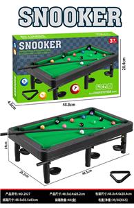 Billiards / Hockey - OBL10120571