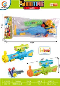 Soft bullet gun / Table Tennis gun - OBL10120585