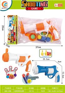 Soft bullet gun / Table Tennis gun - OBL10120587