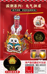 Beauty set - OBL10120588