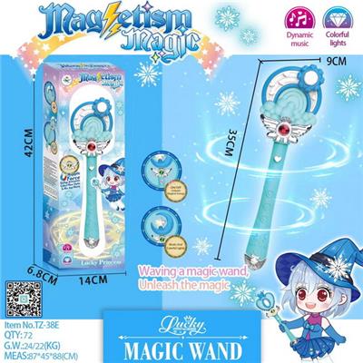 Beauty set - OBL10120633