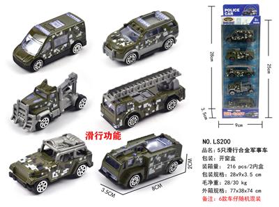 Die-cast toys - OBL10120686