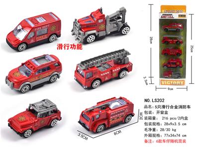 Die-cast toys - OBL10120688