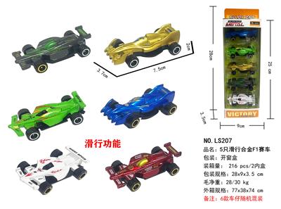 Die-cast toys - OBL10120693