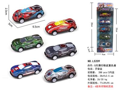 Die-cast toys - OBL10120695