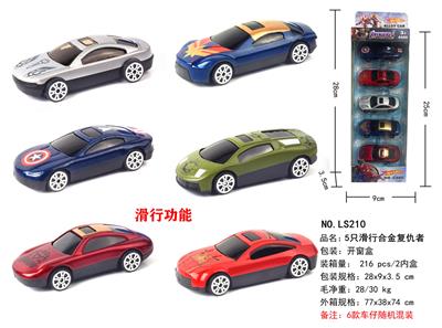 Die-cast toys - OBL10120696
