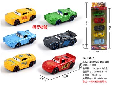 Die-cast toys - OBL10120699