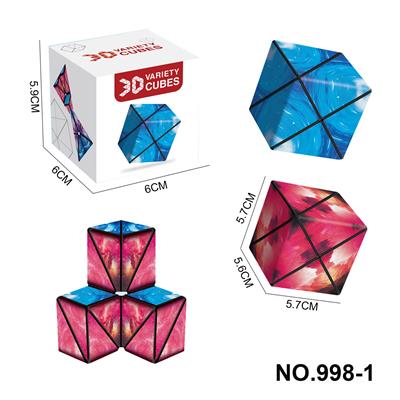MAGIC CUBE - OBL10120765