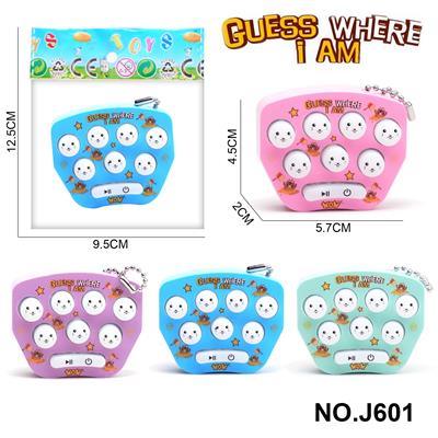 爆款钥匙扣迷你打地鼠速推游戏机 4款混装 - OBL10120804