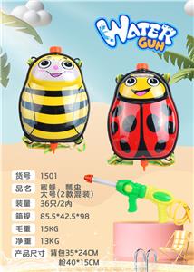Water gun - OBL10120854