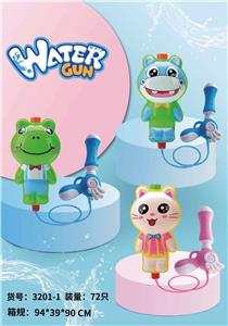 Water gun - OBL10120856