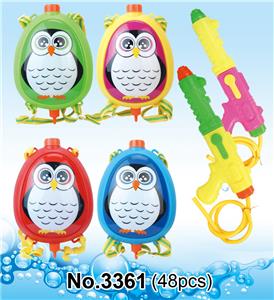 Water gun - OBL10120859
