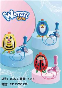 Water gun - OBL10120873