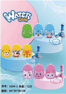 Water gun - OBL10120883