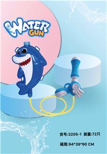 Water gun - OBL10120885